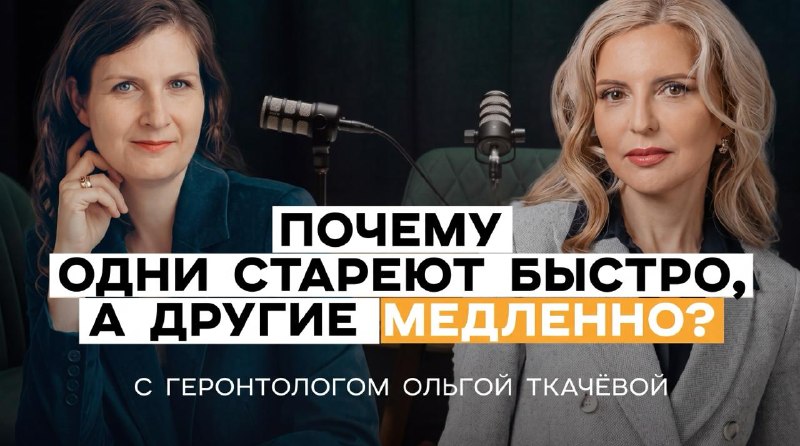 Эту беседу мы записали с «Правмиром» достаточно давно, однако многие вопросы, которые мы тогда обсуж...
