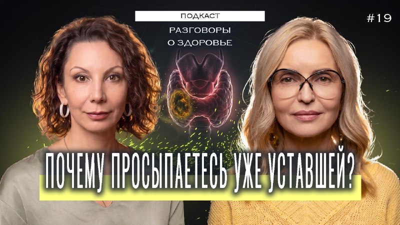 Дорогие подписчики, на прошлой неделе вышло два новых видео, а я так и не успела вам о них рассказат...