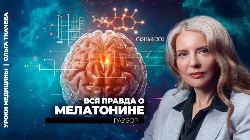 Это видео стало ответом на комментарии моих подписчиков. В обсуждении одного из выпусков разгорелся...