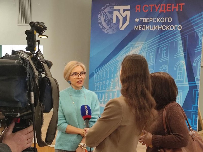 Сегодня я в Твери. Обсуждаем с коллегами практические аспекты долголетия и особенности гериатрическо...