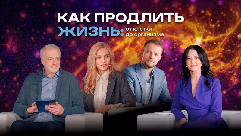 Как и обещала, делюсь с вами выпуском «Атомных дискуссий»  В этой беседе мы вместе с Сергеем Дмитрие...