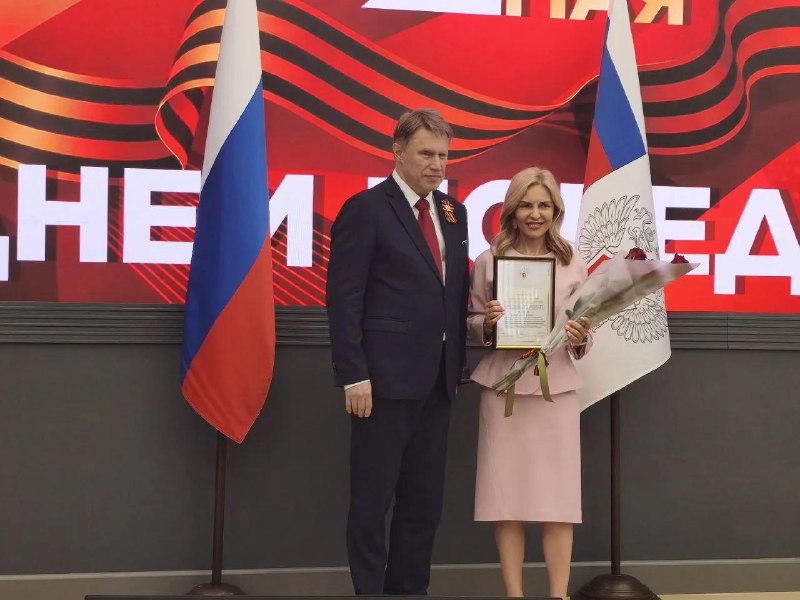 Сегодняшний день начался с получения грамоты из рук Министра здравоохранения РФ Михаила Альбертовича...