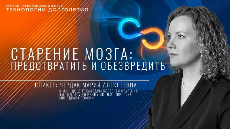 Друзья, как и обещала, начинаем постепенно публиковать записи лекций, которые эксперты читали в откр...