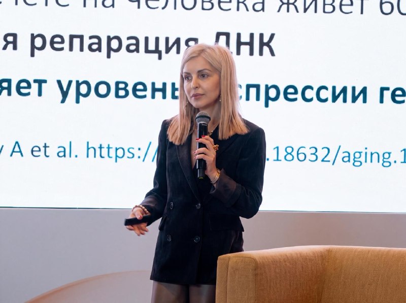 Пришло время выложить мою лекцию на II Форуме «Технологии долголетия». Это обзорная лекция, охватыва...